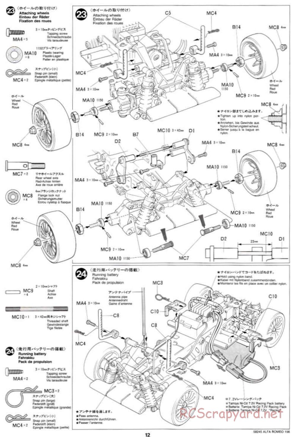 Tamiya - Alfa Romeo 156 Racing - FF-02 Chassis - Manual - Page 12