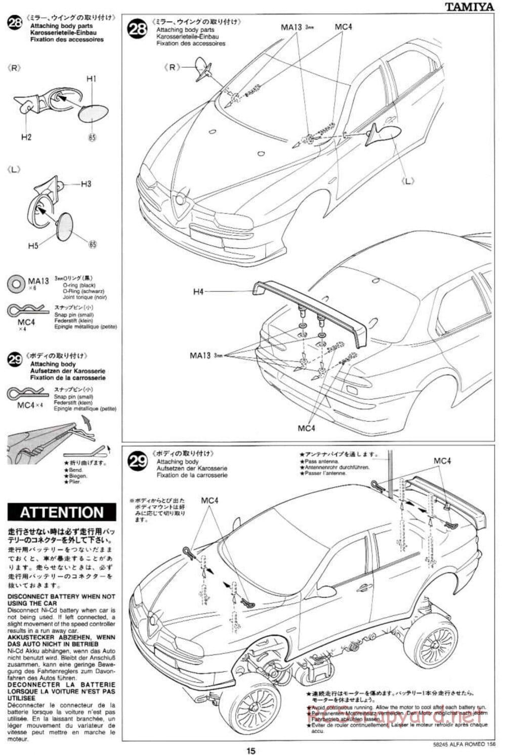 Tamiya - Alfa Romeo 156 Racing - FF-02 Chassis - Manual - Page 15