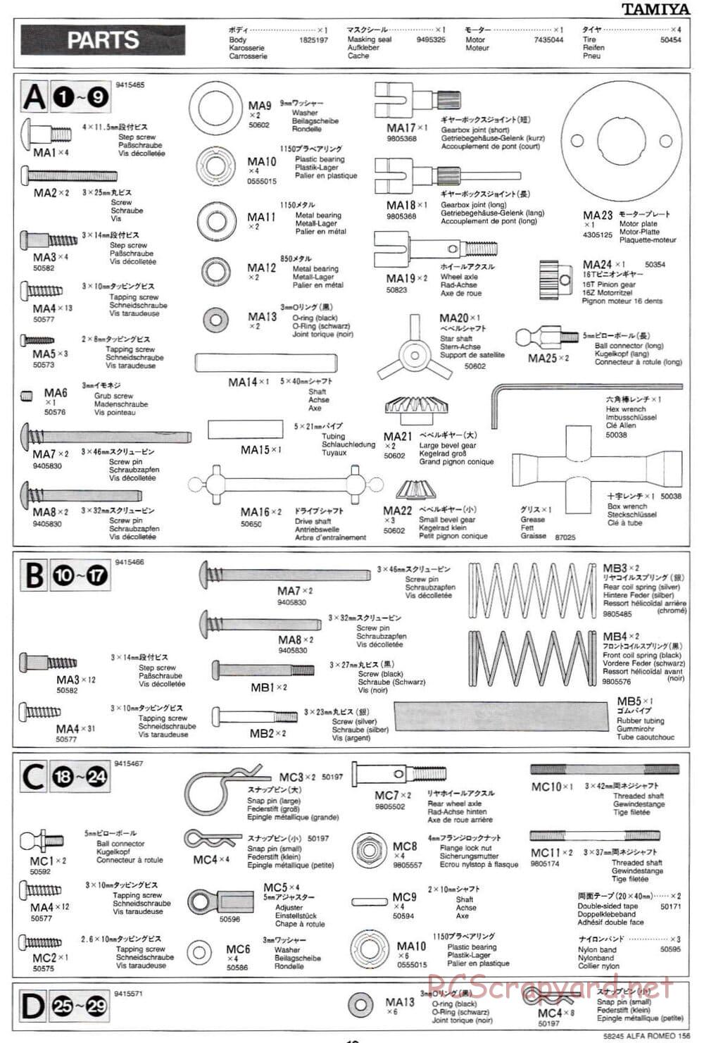 Tamiya - Alfa Romeo 156 Racing - FF-02 Chassis - Manual - Page 19