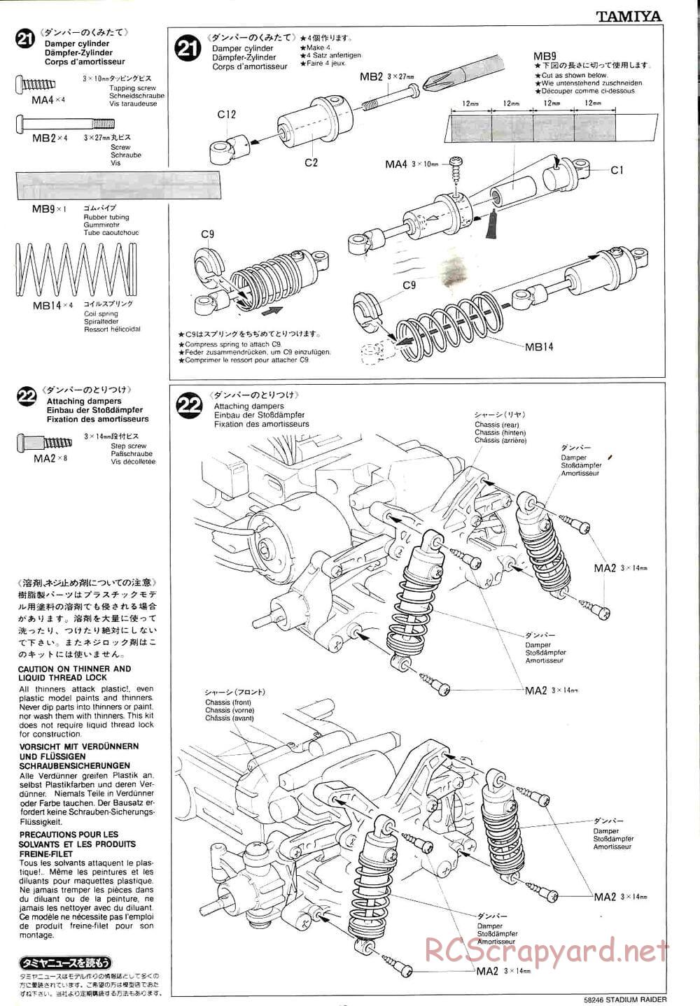 Tamiya - Stadium Raider - TL-01 Chassis - Manual - Page 13