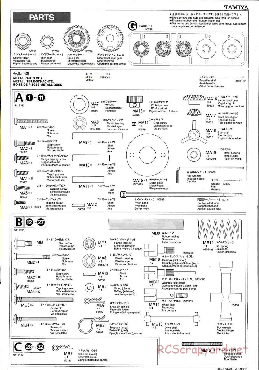 Tamiya - Stadium Raider - TL-01 Chassis - Manual - Page 23