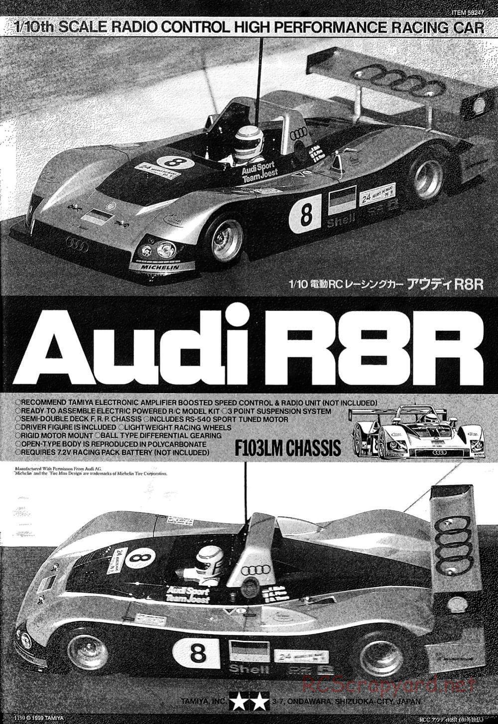 Tamiya - Audi R8R - F103LM Chassis - Manual - Page 1