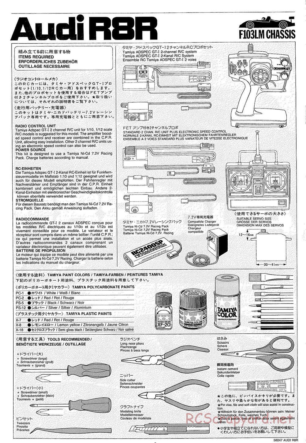 Tamiya - Audi R8R - F103LM Chassis - Manual - Page 2