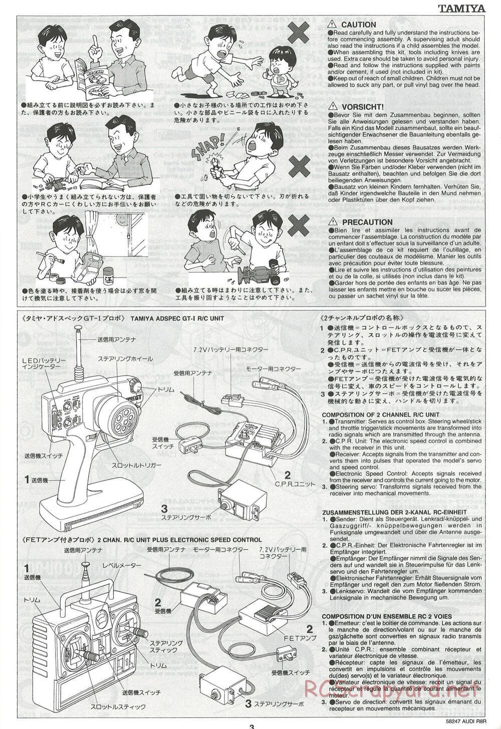 Tamiya - Audi R8R - F103LM Chassis - Manual - Page 3