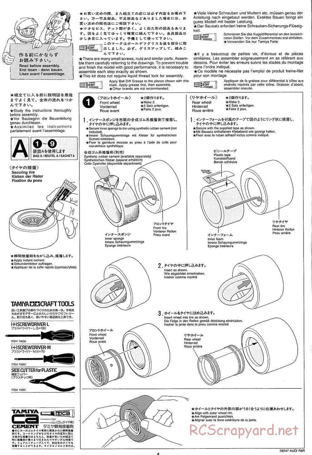 Tamiya - Audi R8R - F103LM Chassis - Manual - Page 4