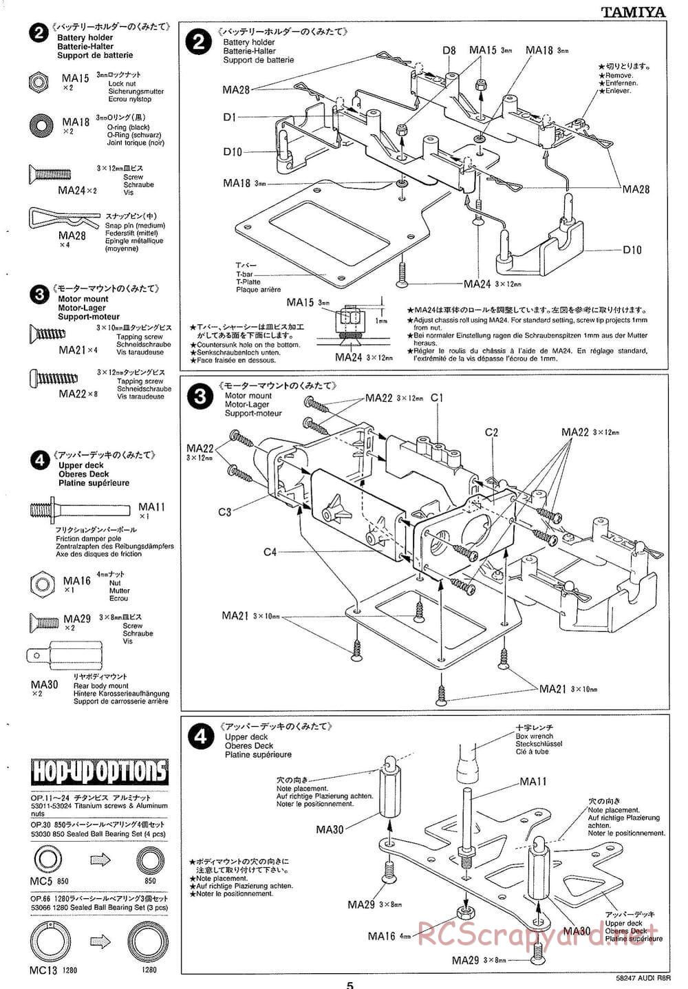 Tamiya - Audi R8R - F103LM Chassis - Manual - Page 5