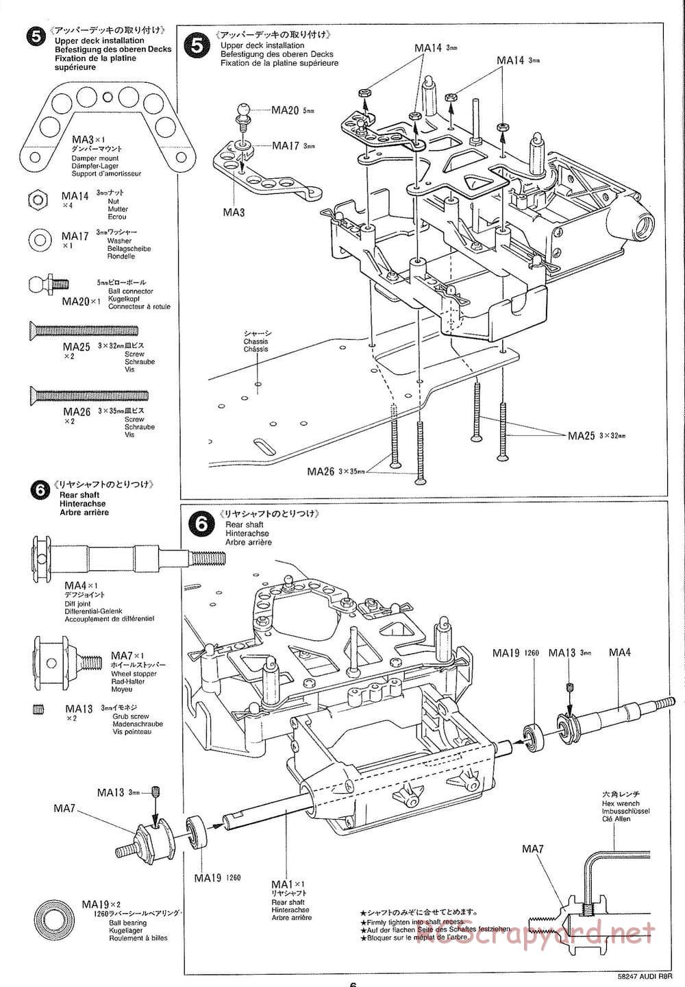 Tamiya - Audi R8R - F103LM Chassis - Manual - Page 6