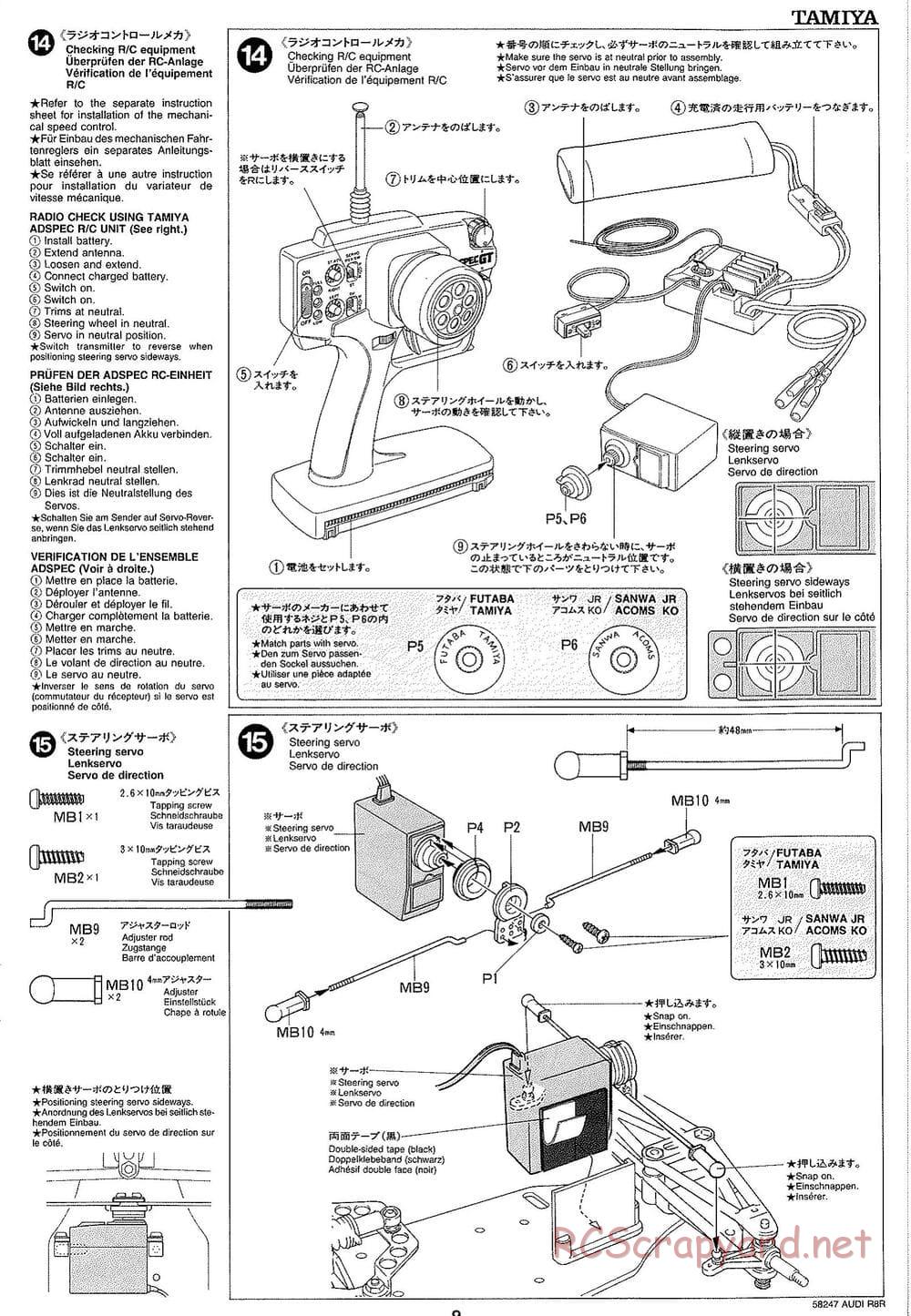 Tamiya - Audi R8R - F103LM Chassis - Manual - Page 9