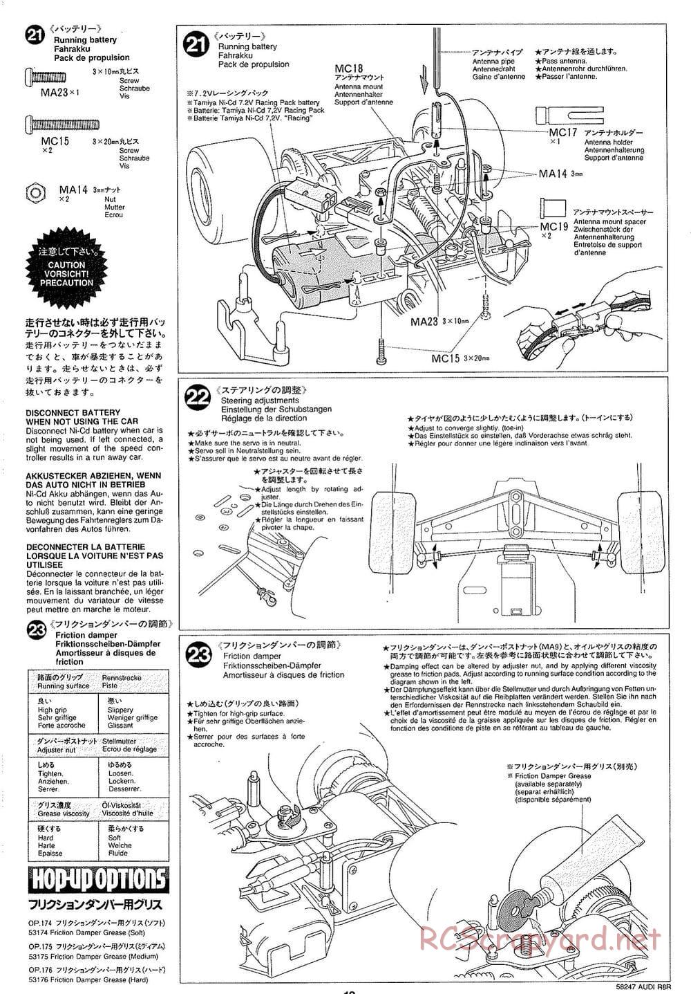 Tamiya - Audi R8R - F103LM Chassis - Manual - Page 12
