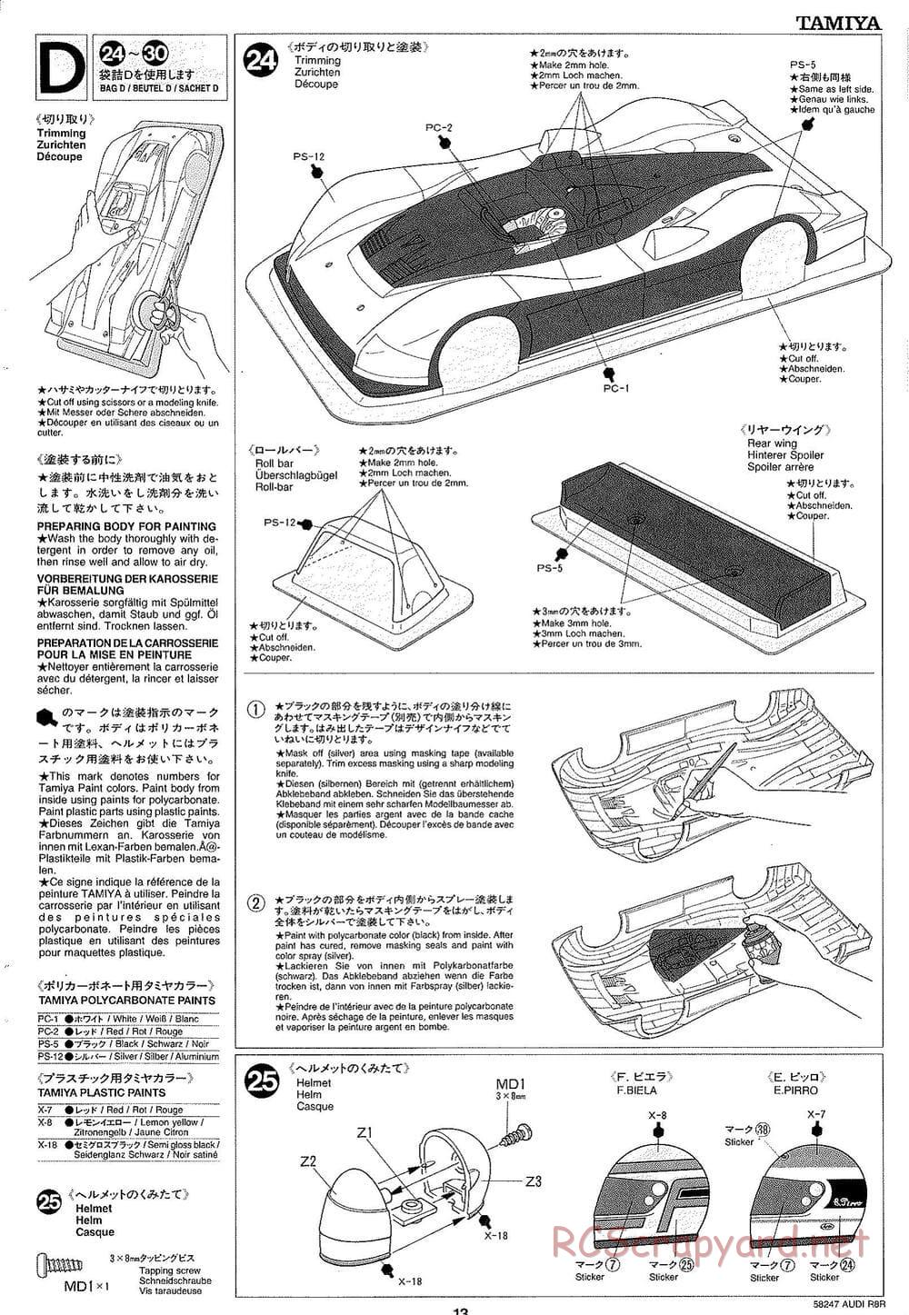 Tamiya - Audi R8R - F103LM Chassis - Manual - Page 13