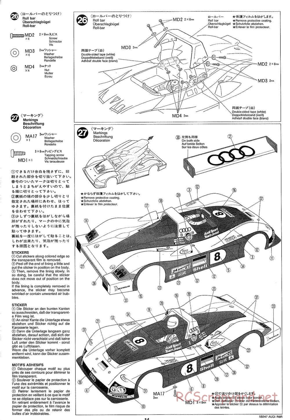 Tamiya - Audi R8R - F103LM Chassis - Manual - Page 14