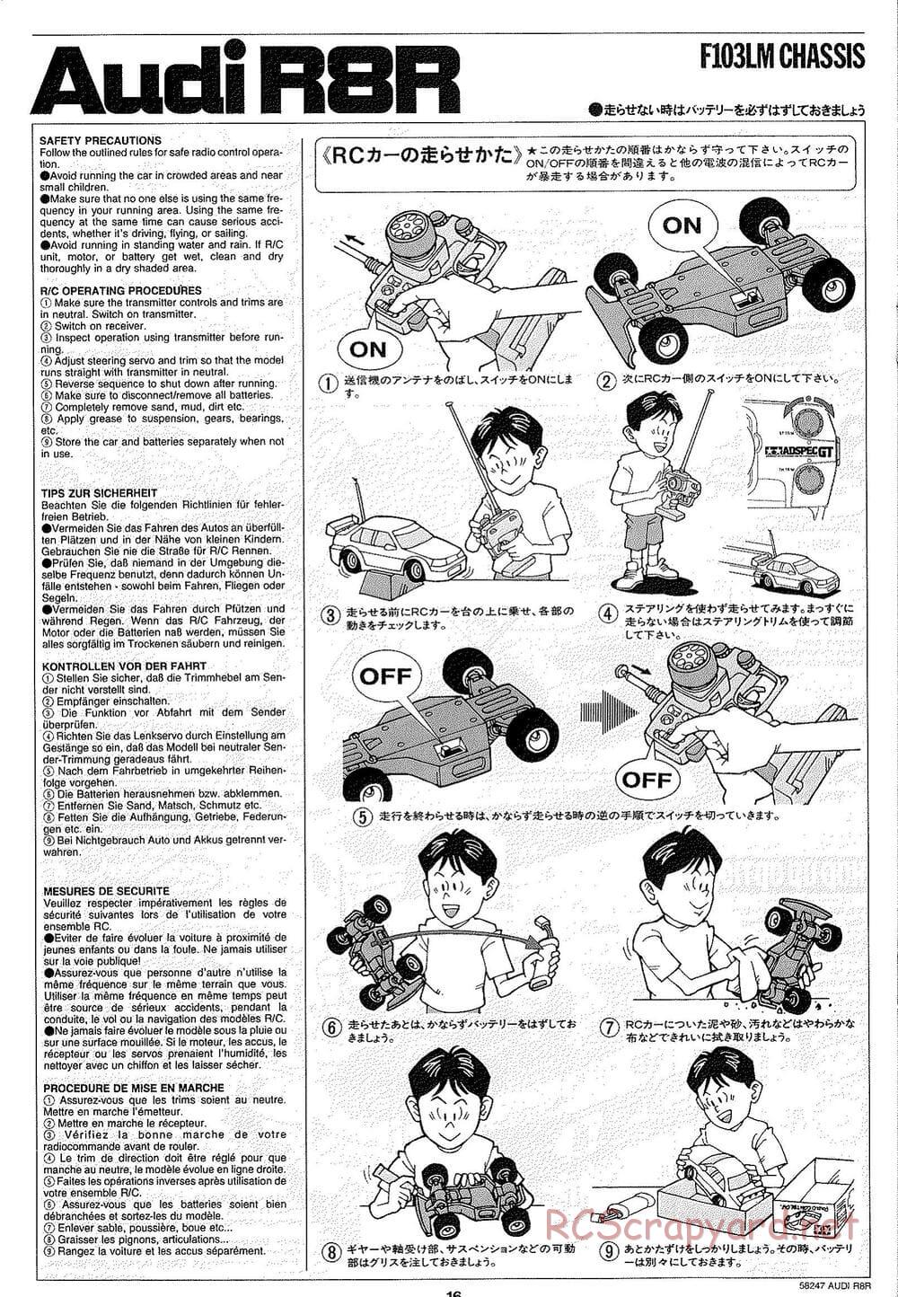 Tamiya - Audi R8R - F103LM Chassis - Manual - Page 16