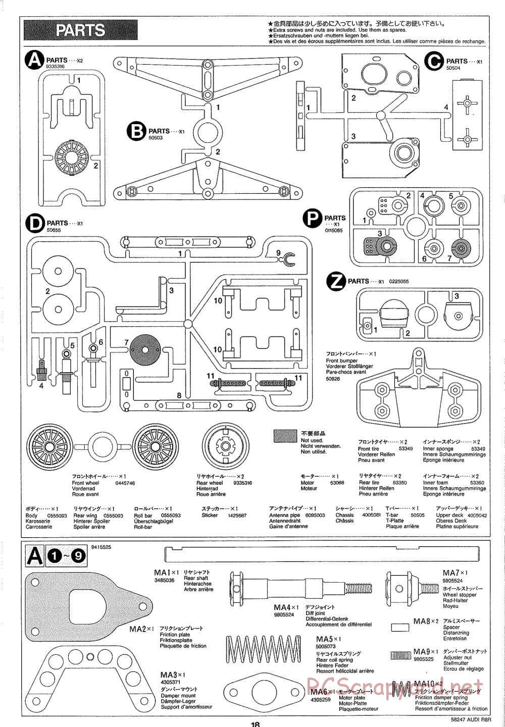 Tamiya - Audi R8R - F103LM Chassis - Manual - Page 18