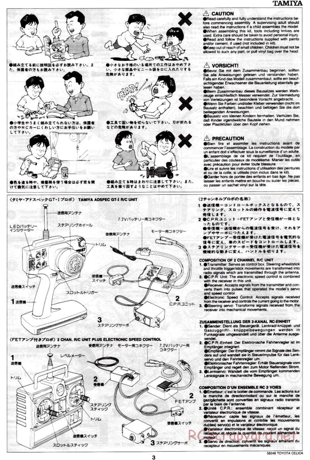 Tamiya - Toyota Celica - FF-02 Chassis - Manual - Page 3