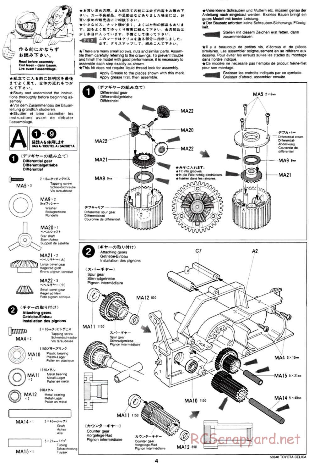 Tamiya - Toyota Celica - FF-02 Chassis - Manual - Page 4