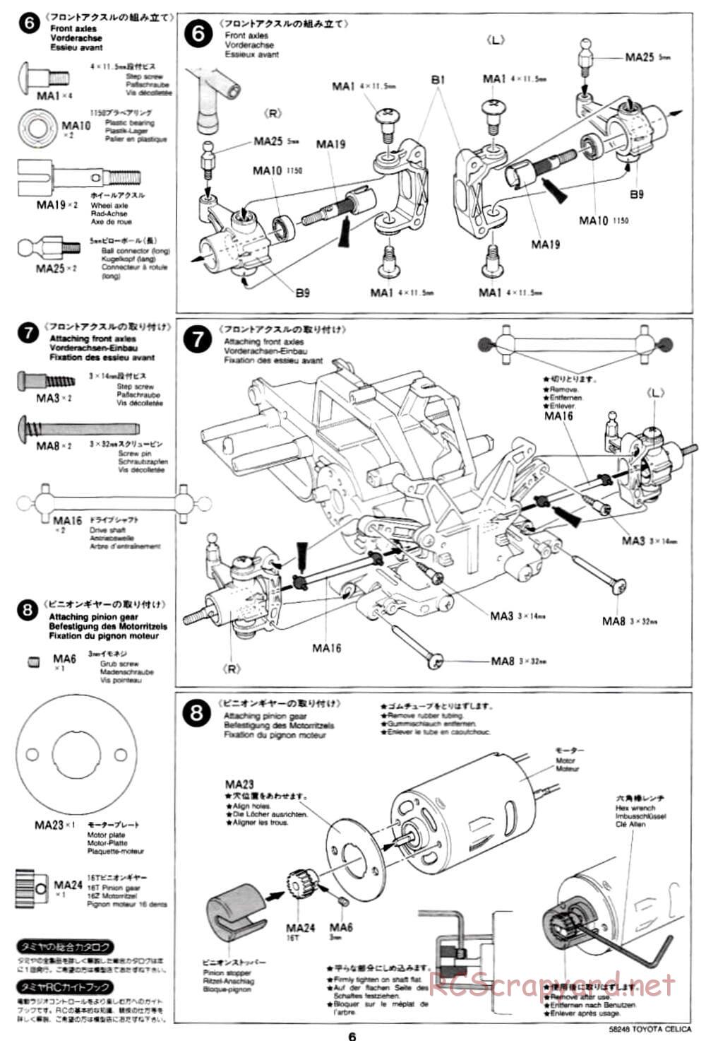 Tamiya - Toyota Celica - FF-02 Chassis - Manual - Page 6