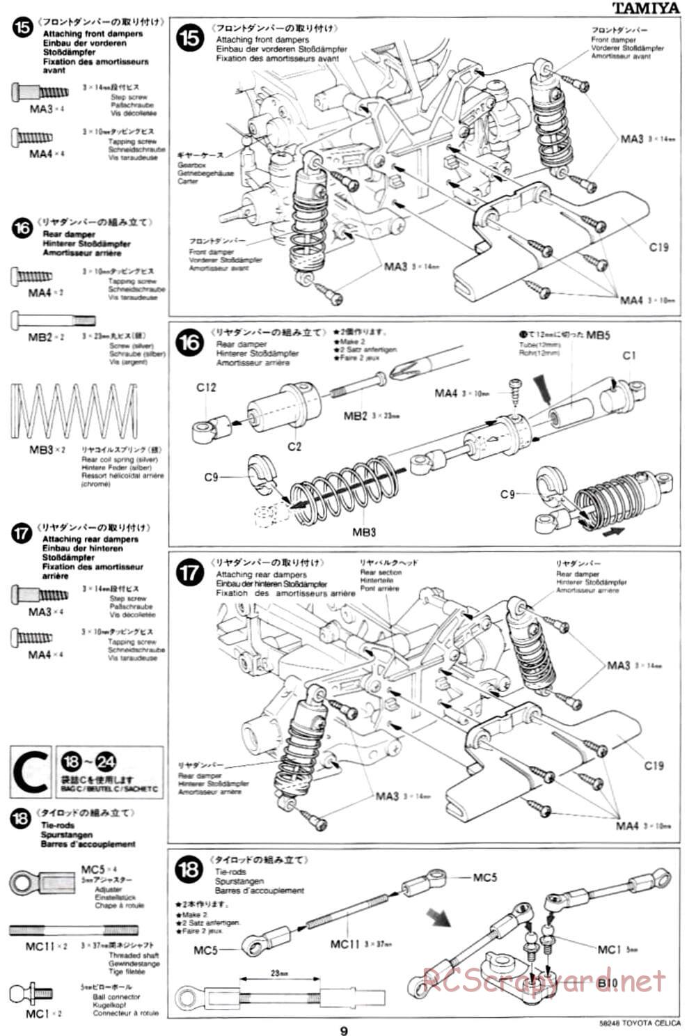 Tamiya - Toyota Celica - FF-02 Chassis - Manual - Page 9