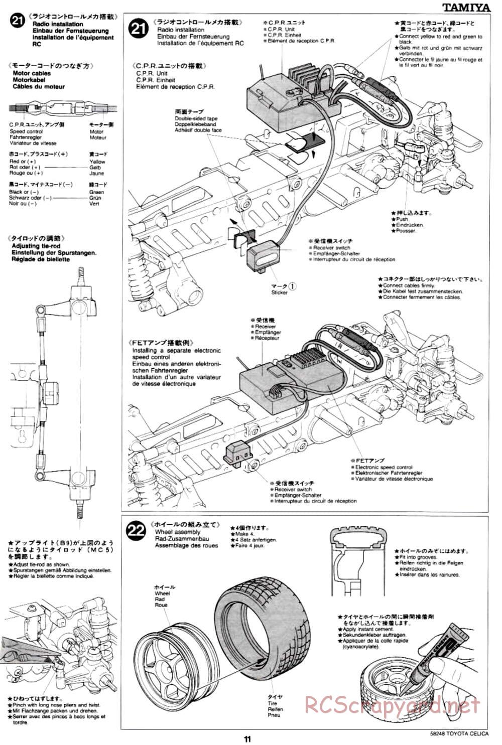 Tamiya - Toyota Celica - FF-02 Chassis - Manual - Page 11
