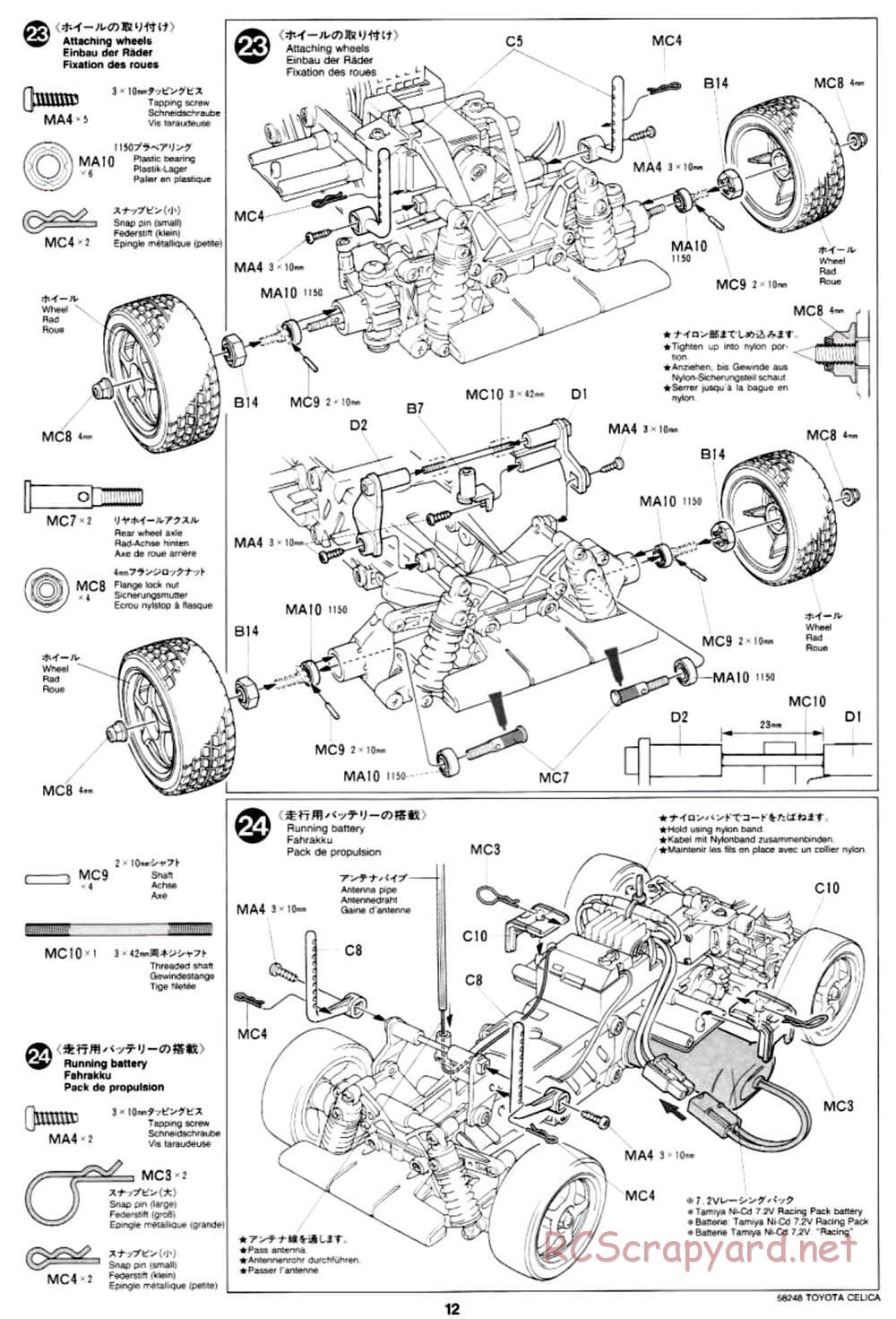 Tamiya - Toyota Celica - FF-02 Chassis - Manual - Page 12