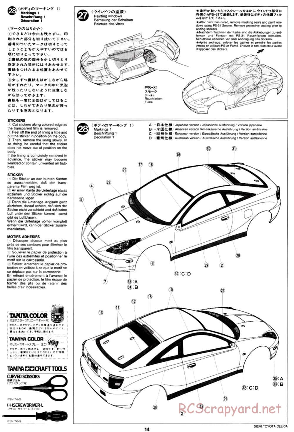Tamiya - Toyota Celica - FF-02 Chassis - Manual - Page 14