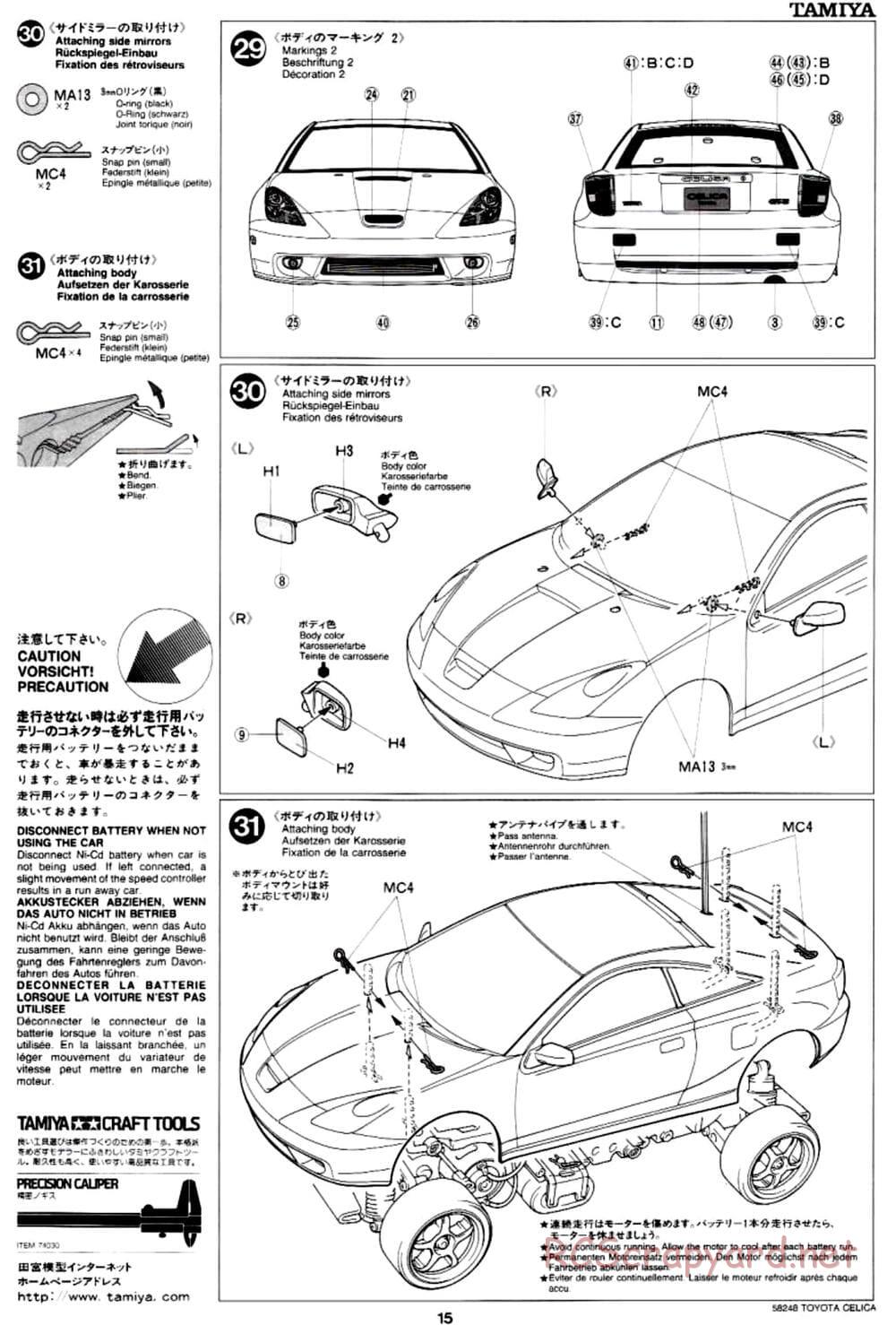 Tamiya - Toyota Celica - FF-02 Chassis - Manual - Page 15