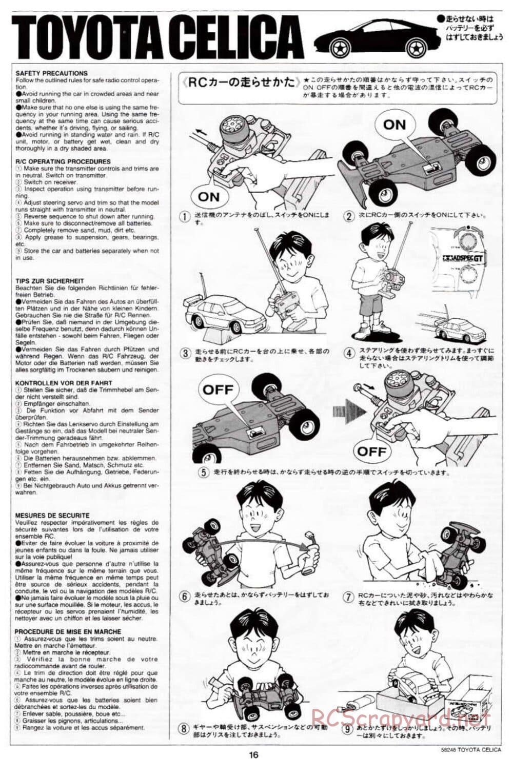 Tamiya - Toyota Celica - FF-02 Chassis - Manual - Page 16