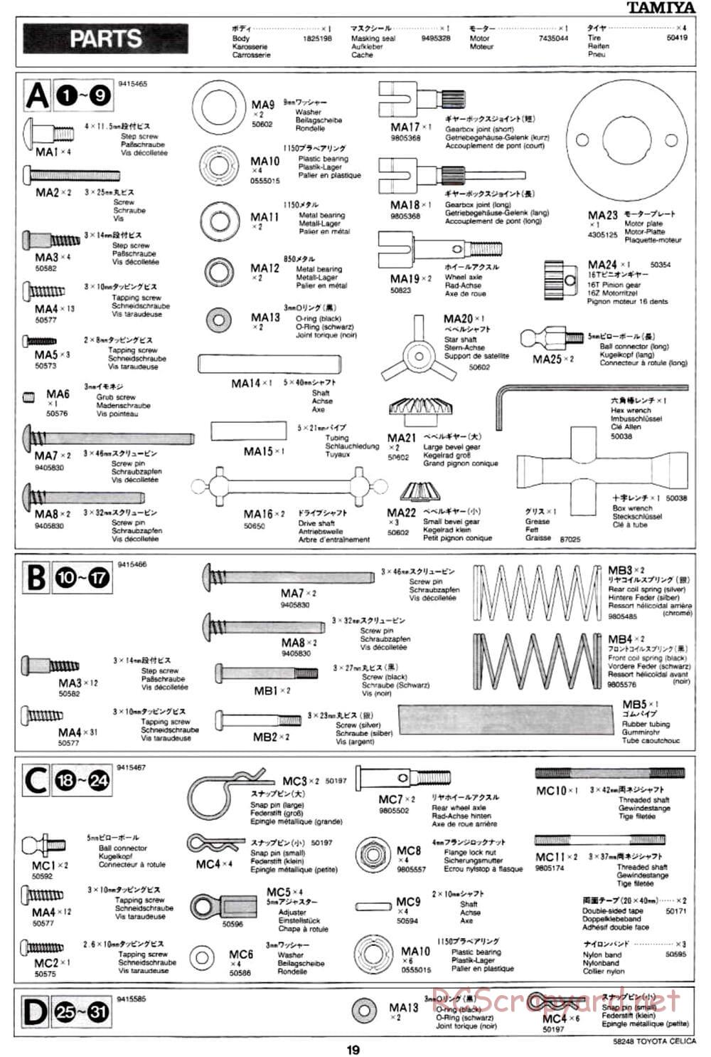 Tamiya - Toyota Celica - FF-02 Chassis - Manual - Page 19