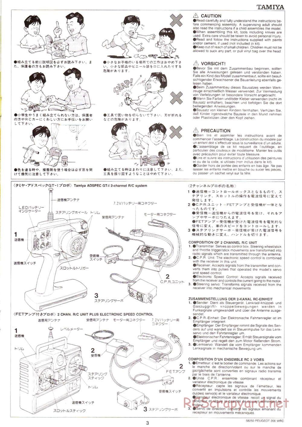 Tamiya - Peugeot 206 WRC - TA-03FS Chassis - Manual - Page 3