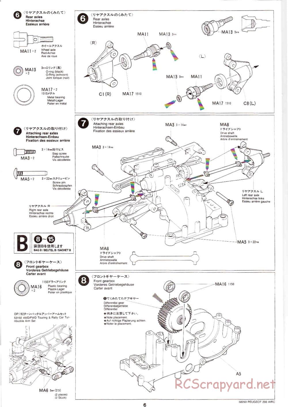 Tamiya - Peugeot 206 WRC - TA-03FS Chassis - Manual - Page 6