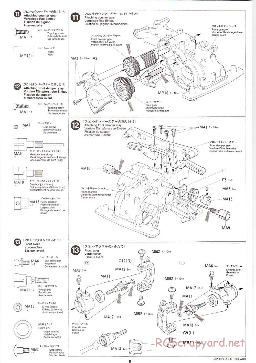 Tamiya - Peugeot 206 WRC - TA-03FS Chassis - Manual - Page 8