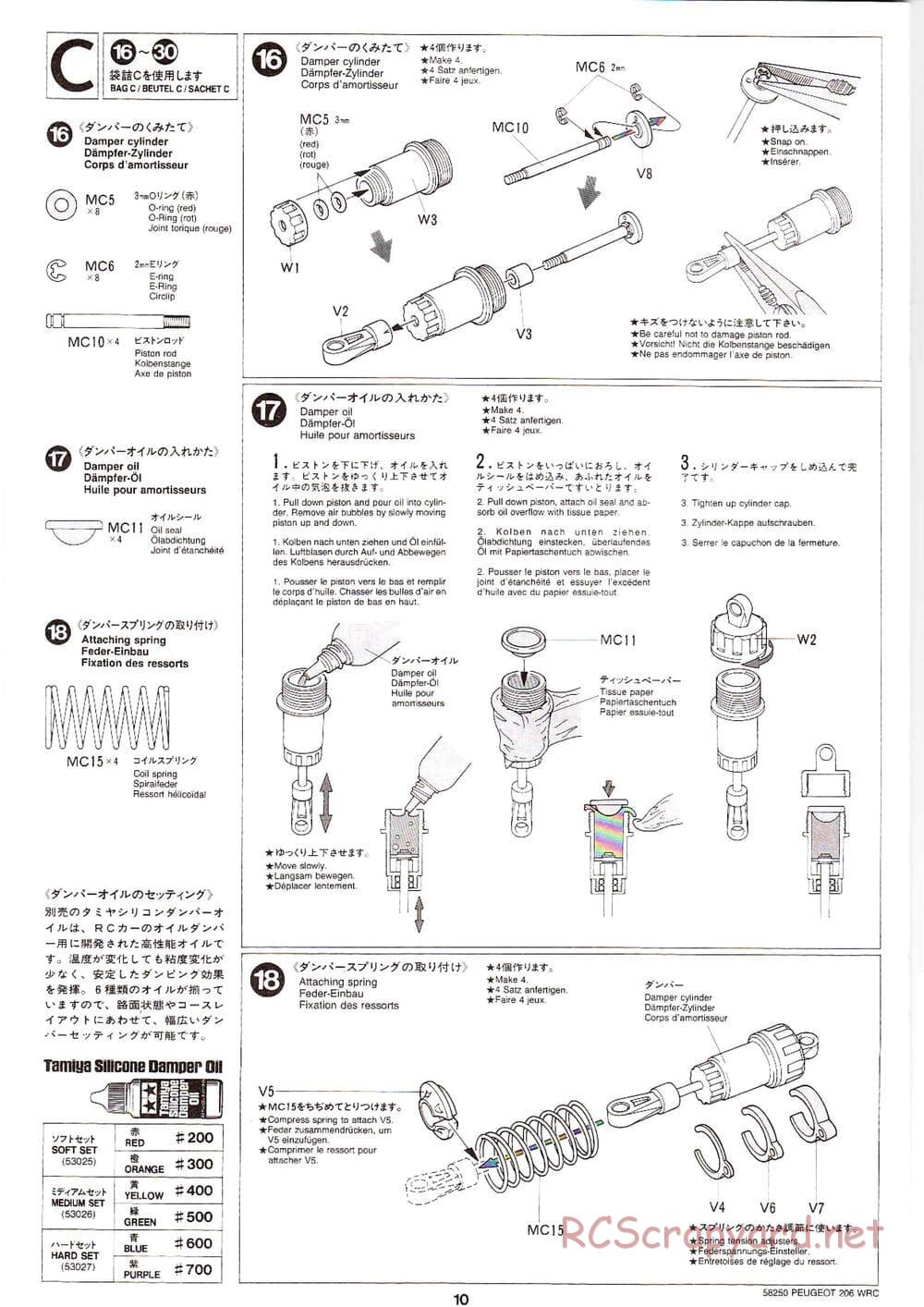 Tamiya - Peugeot 206 WRC - TA-03FS Chassis - Manual - Page 10