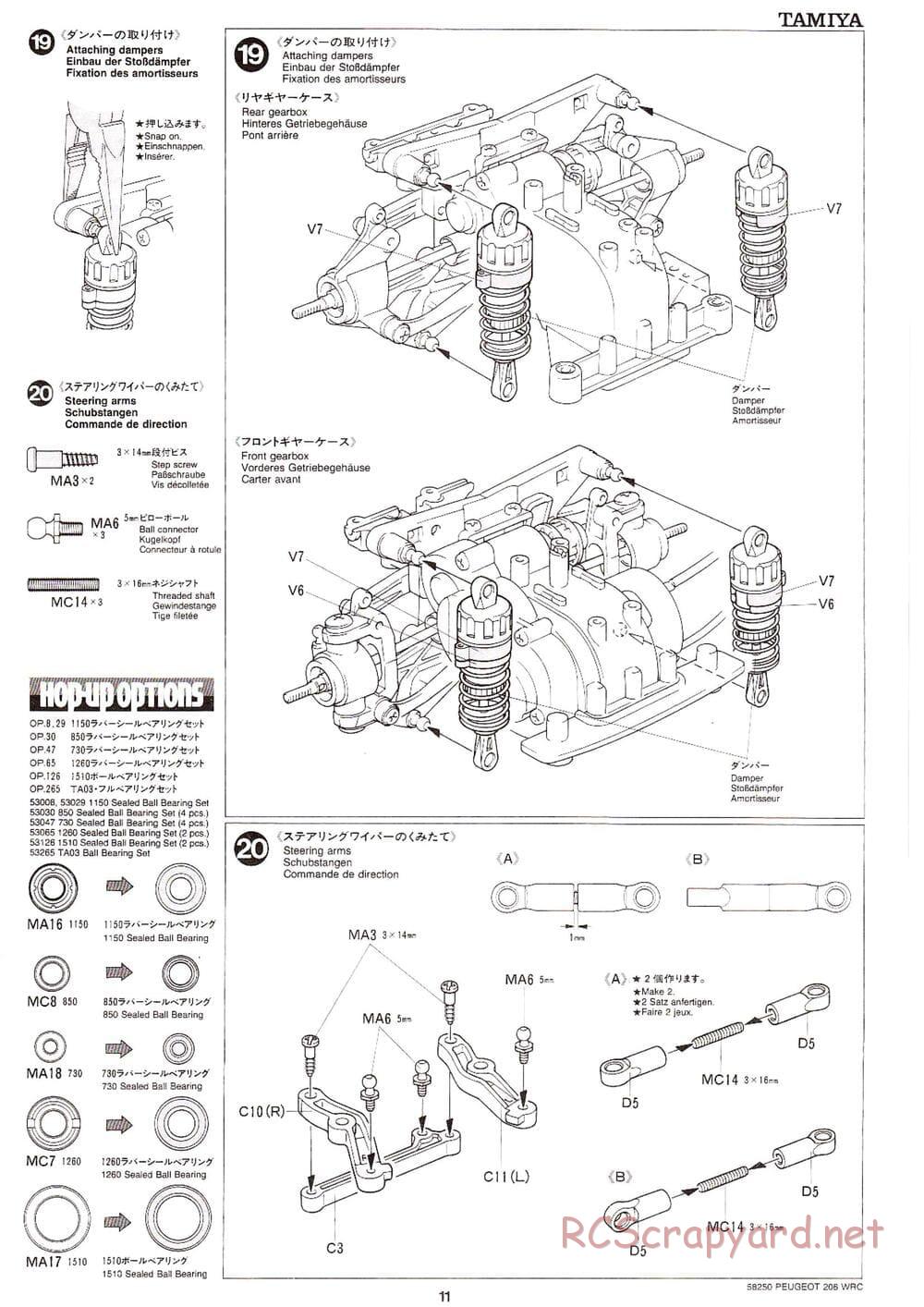 Tamiya - Peugeot 206 WRC - TA-03FS Chassis - Manual - Page 11