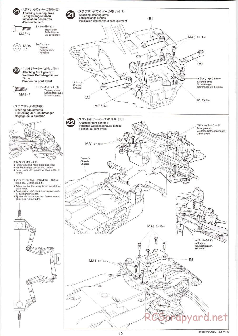 Tamiya - Peugeot 206 WRC - TA-03FS Chassis - Manual - Page 12