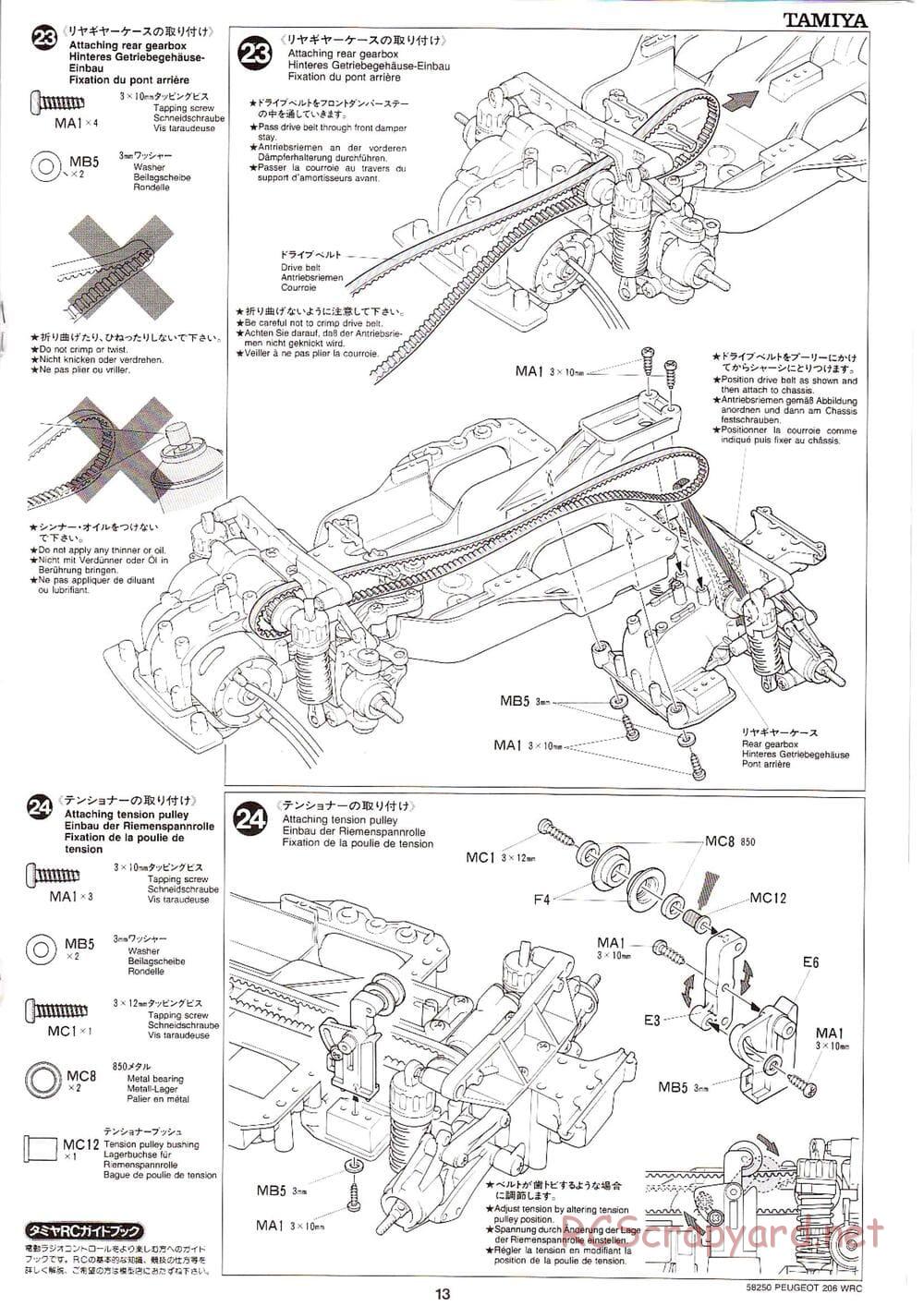 Tamiya - Peugeot 206 WRC - TA-03FS Chassis - Manual - Page 13