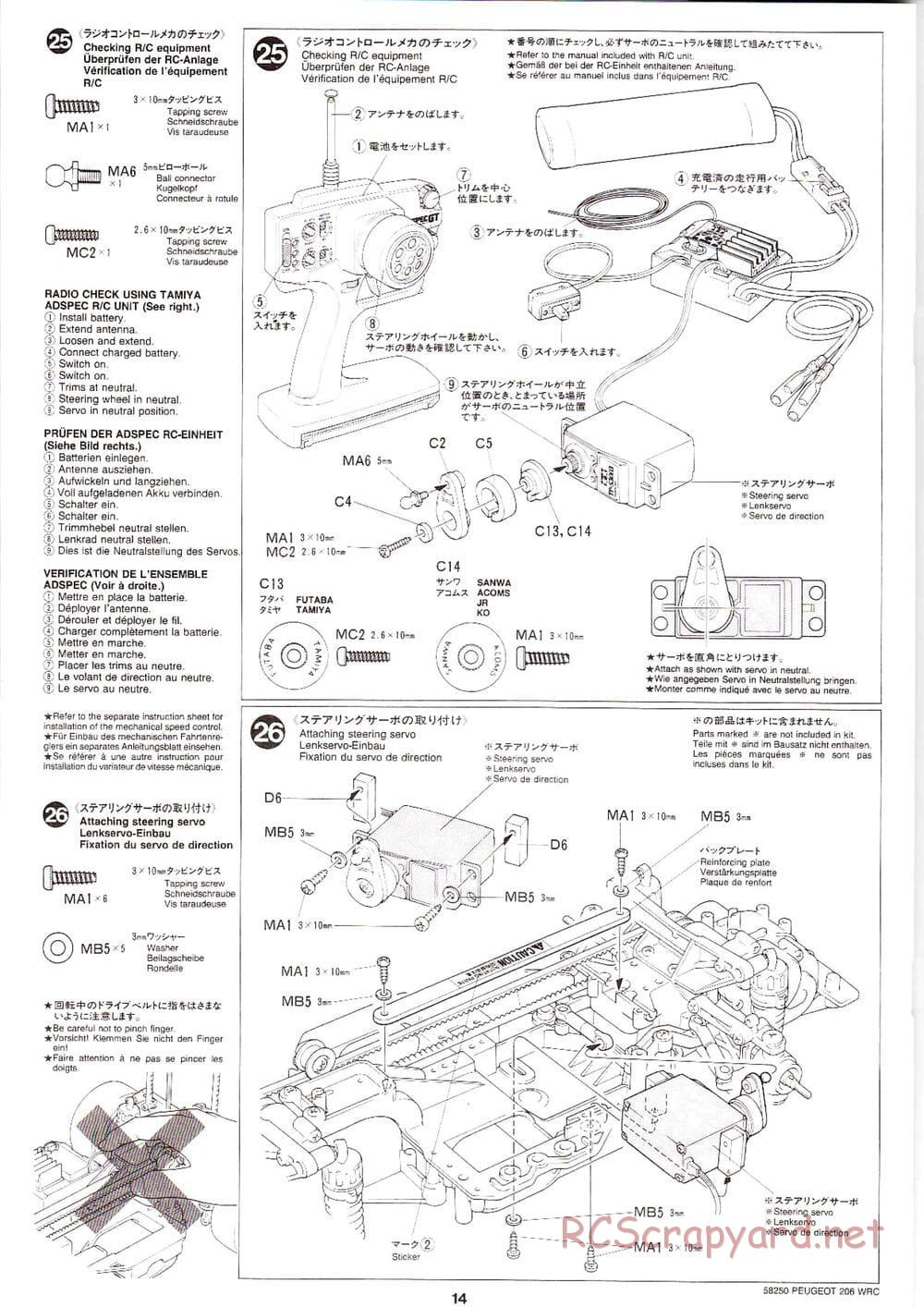 Tamiya - Peugeot 206 WRC - TA-03FS Chassis - Manual - Page 14