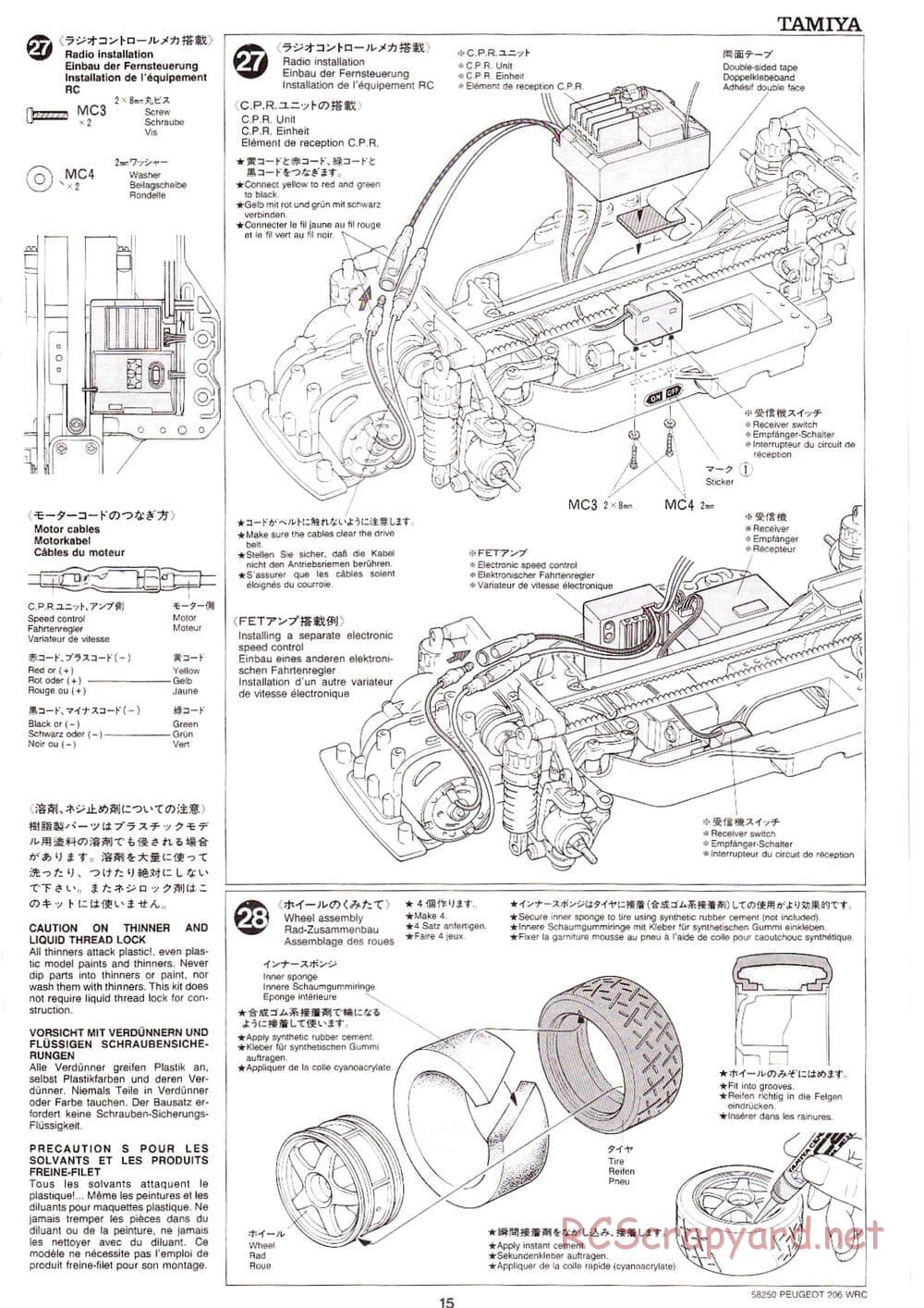Tamiya - Peugeot 206 WRC - TA-03FS Chassis - Manual - Page 15