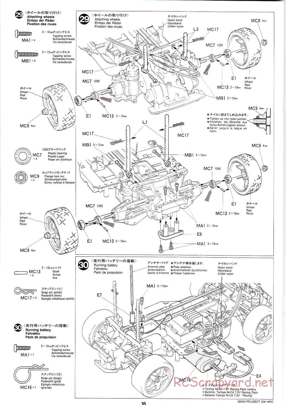 Tamiya - Peugeot 206 WRC - TA-03FS Chassis - Manual - Page 16