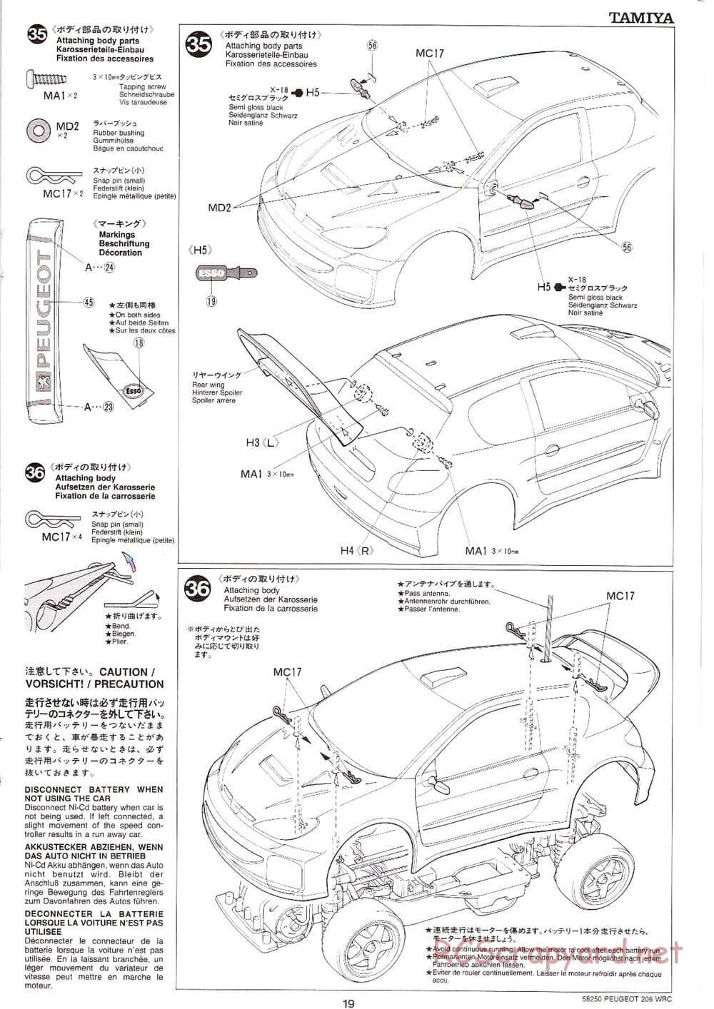 Tamiya - Peugeot 206 WRC - TA-03FS Chassis - Manual - Page 19