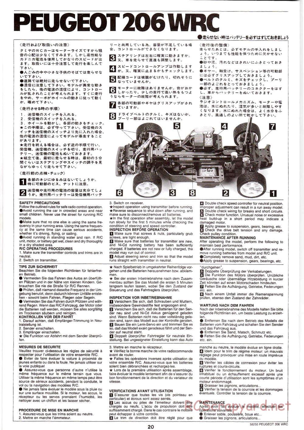 Tamiya - Peugeot 206 WRC - TA-03FS Chassis - Manual - Page 20