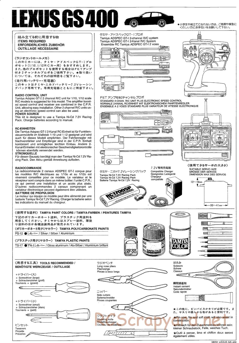 Tamiya - Lexus GS400 - TL-01 Chassis - Manual - Page 2