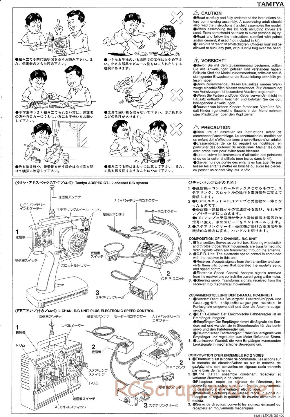 Tamiya - Lexus GS400 - TL-01 Chassis - Manual - Page 3
