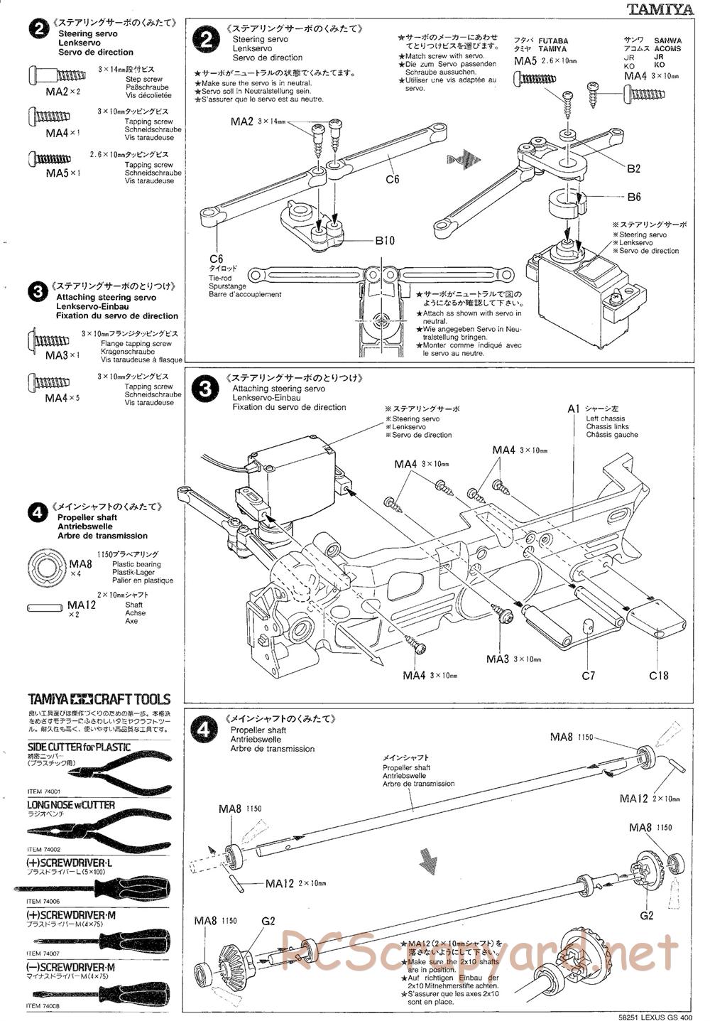 Tamiya - Lexus GS400 - TL-01 Chassis - Manual - Page 5