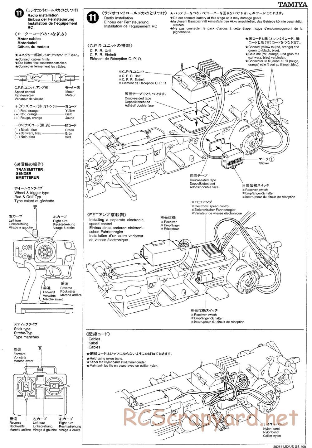 Tamiya - Lexus GS400 - TL-01 Chassis - Manual - Page 9