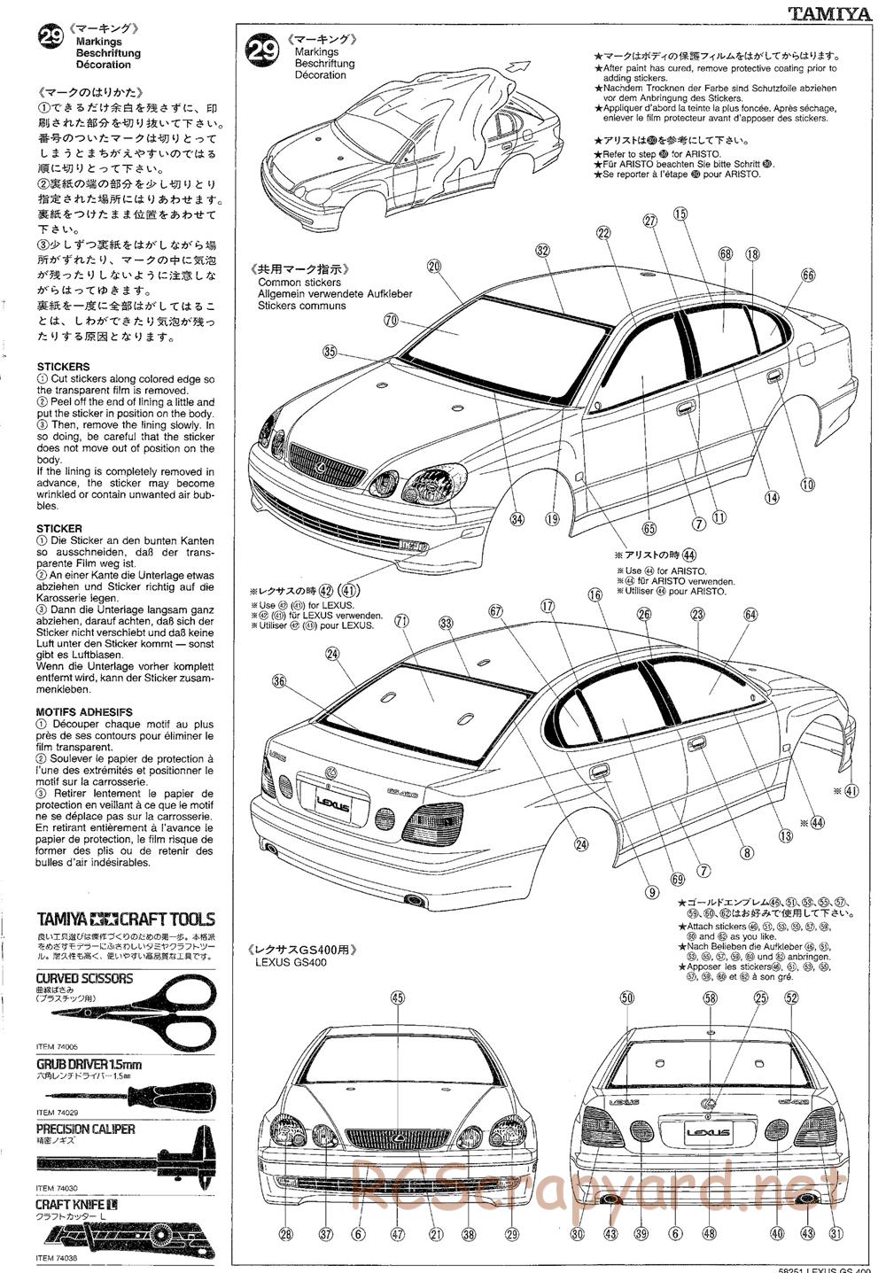 Tamiya - Lexus GS400 - TL-01 Chassis - Manual - Page 17
