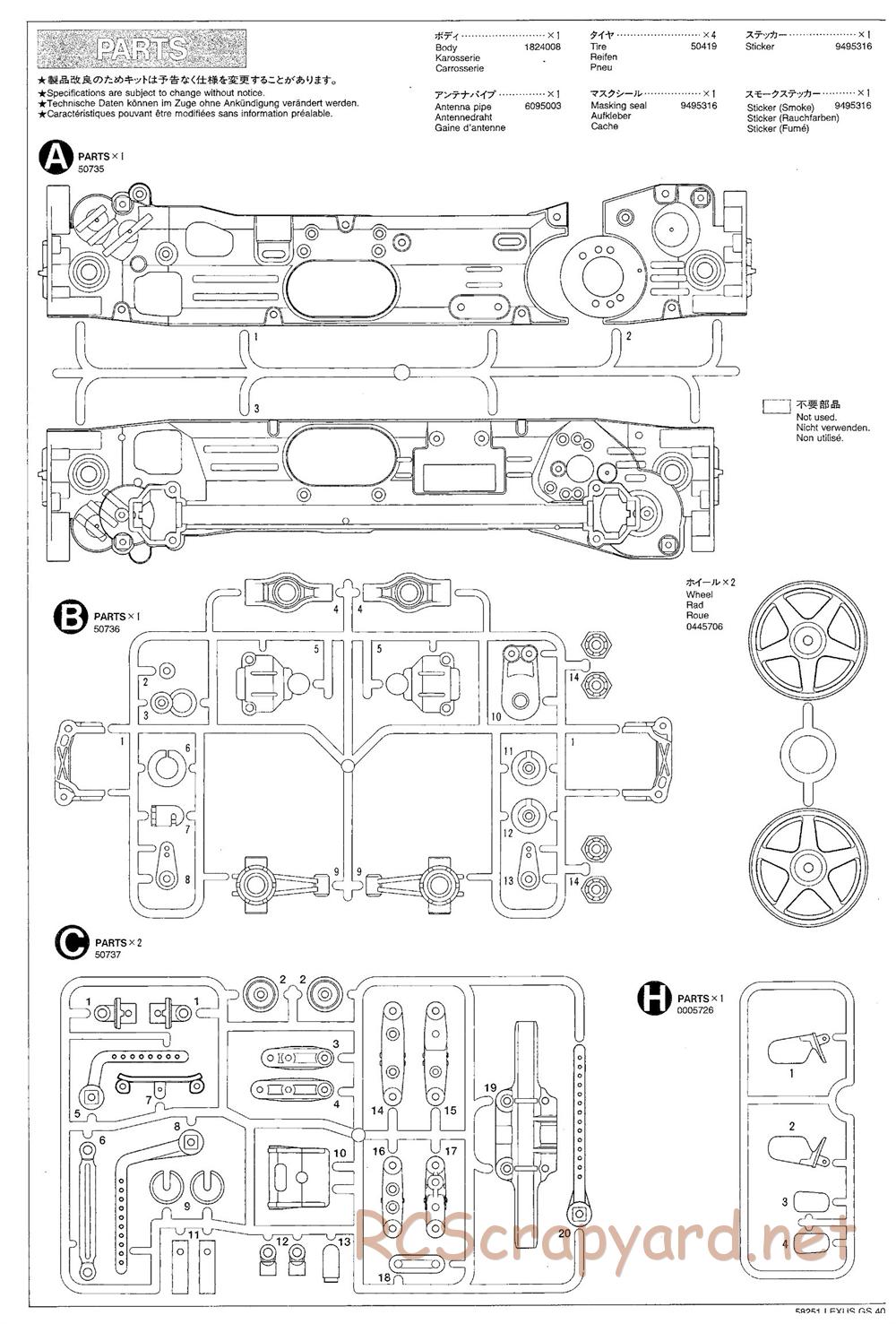 Tamiya - Lexus GS400 - TL-01 Chassis - Manual - Page 22