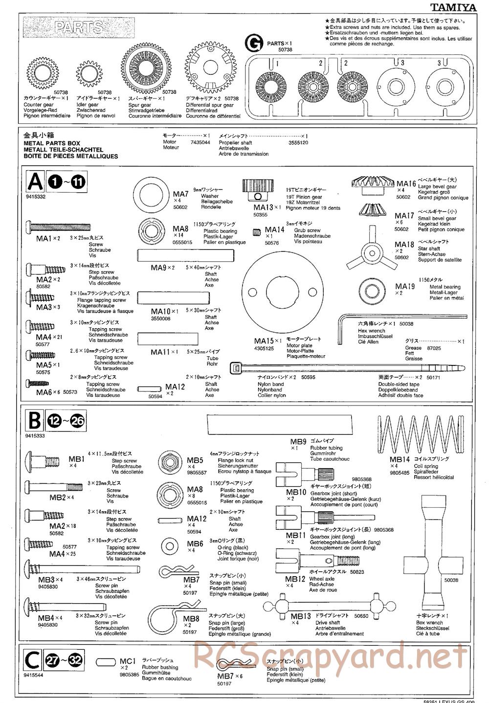 Tamiya - Lexus GS400 - TL-01 Chassis - Manual - Page 23