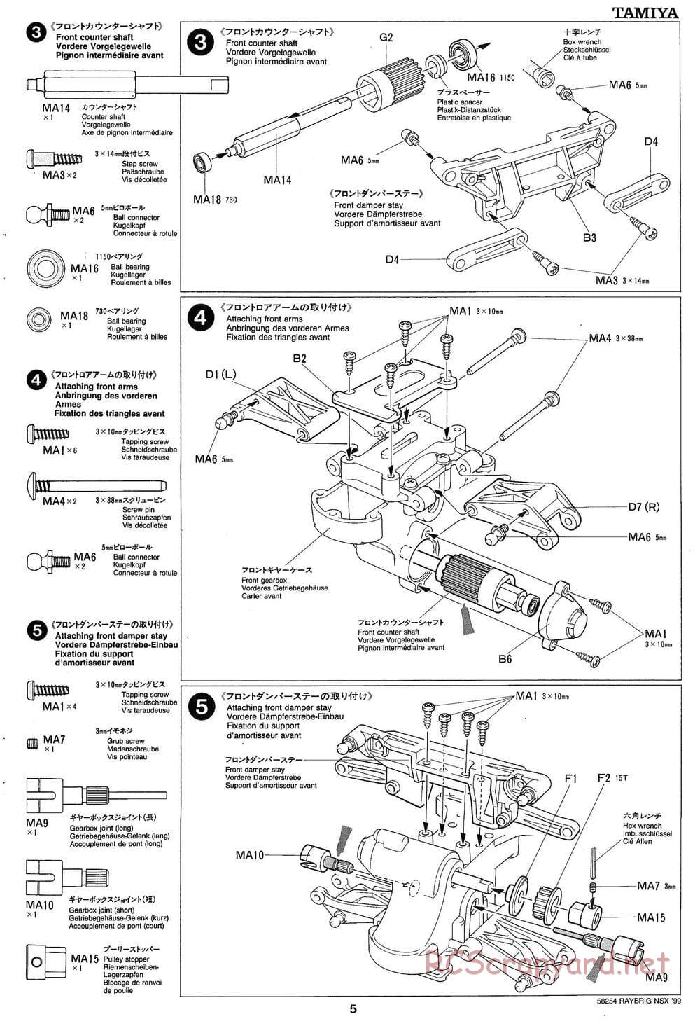 Tamiya - Raybrig NSX 99 - TA-03R Chassis - Manual - Page 5
