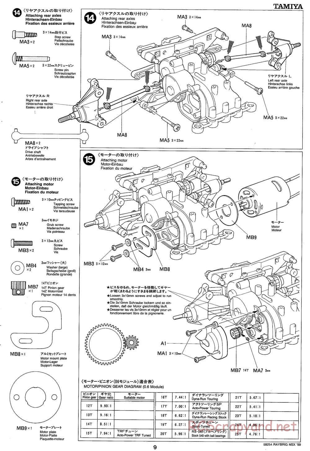Tamiya - Raybrig NSX 99 - TA-03R Chassis - Manual - Page 9
