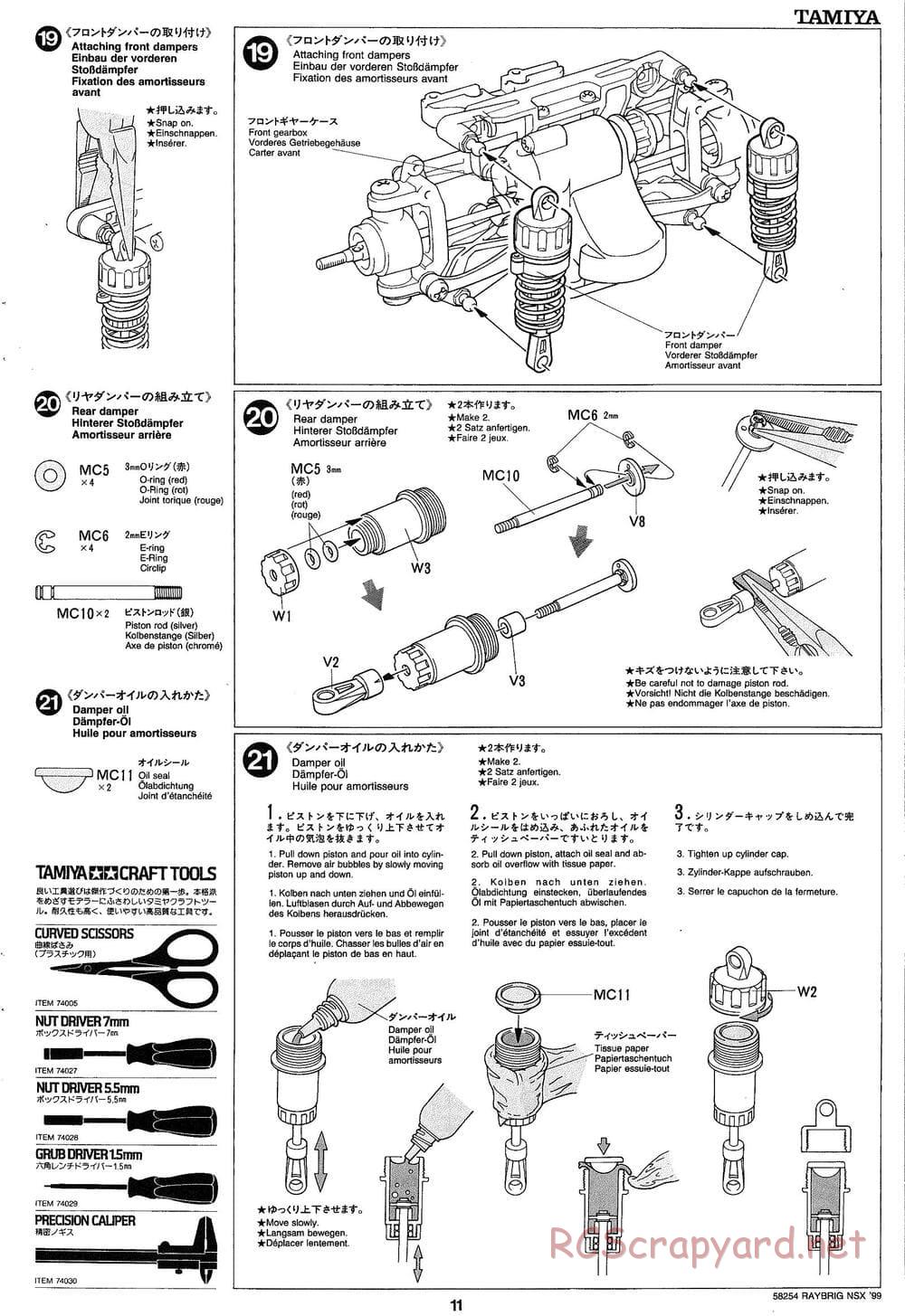 Tamiya - Raybrig NSX 99 - TA-03R Chassis - Manual - Page 11
