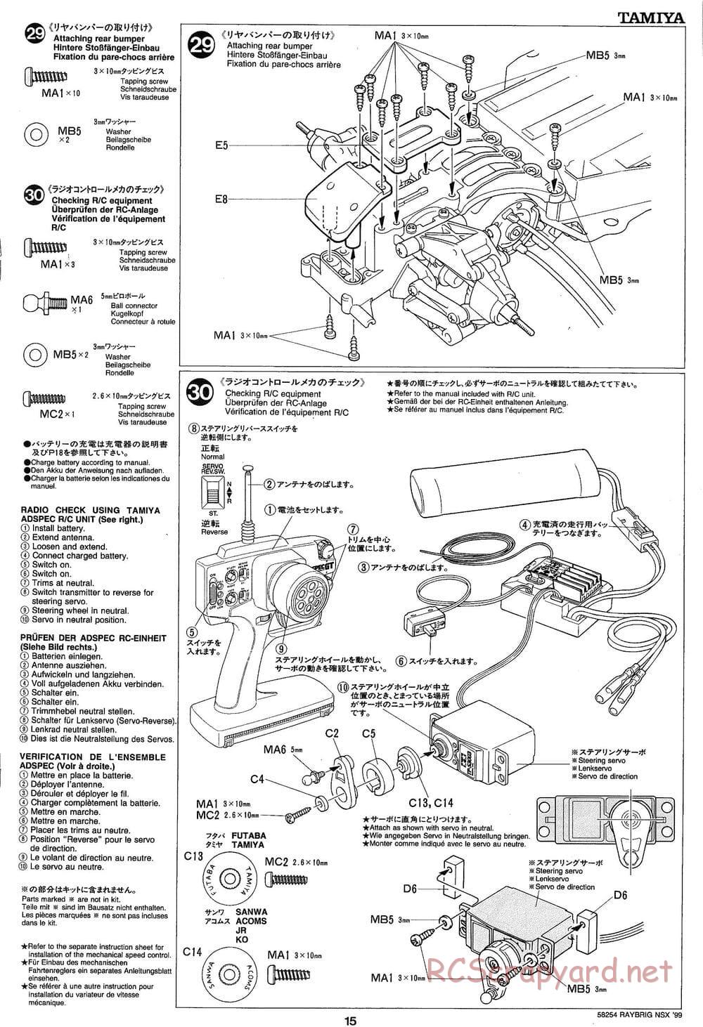 Tamiya - Raybrig NSX 99 - TA-03R Chassis - Manual - Page 15